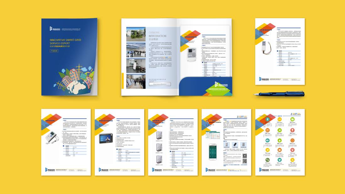 平川区画册设计谈品牌建设